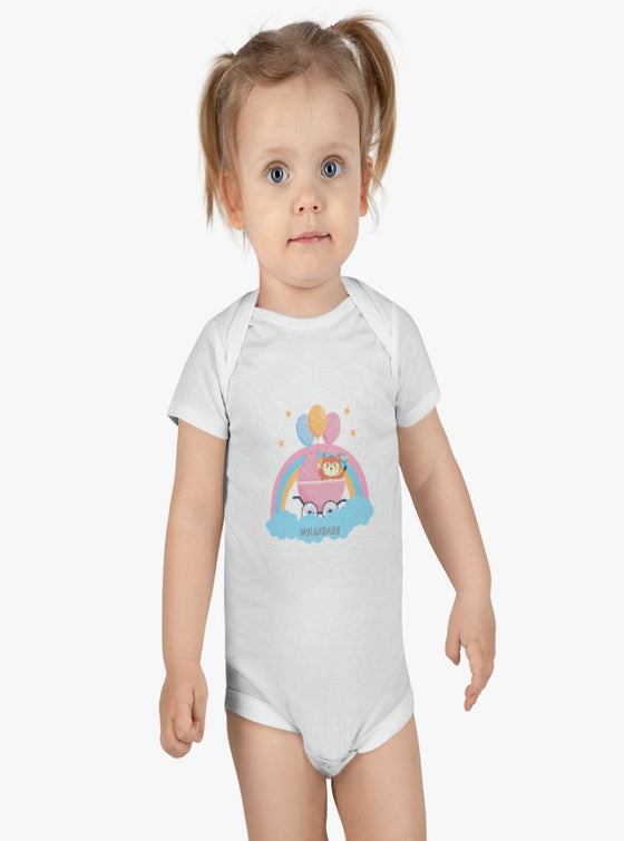 shop designer baby clothing, designer baby girl clothing, unisex baby clothing, luxury baby clothing, newborn baby bodysuits, white cotton bodysuits, baby boy bodysuits, baby clothes, white baby clothes, baby girl clothes, newborn clothes, baby girl bodysuits, designer baby clothes, cute baby clothes, baby essentials, baby cotton onesies | MYLUXBABY